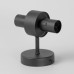 Бра Blount LSP-8870 Lussole