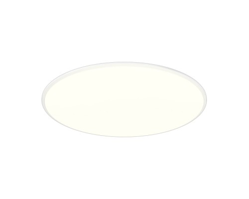 Потолочный светильник Slim 8692 Mantra