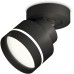 Спот Techno Spot XM8102025 Ambrella