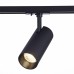 Трековый светильник Mono ST350.446.15.36 ST Luce