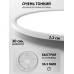 Потолочный светильник Plain LED LAMPS 81113/3C Natali Kovaltseva
