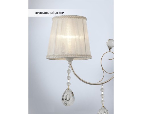 Бра Eileen WD3516/1W-WG-WT Wedo Light