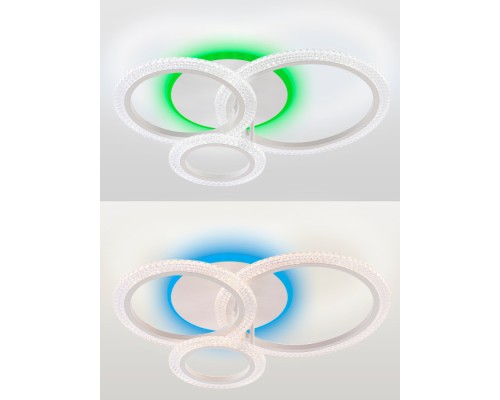 Потолочная люстра Pure LED LAMPS 81452 Natali Kovaltseva