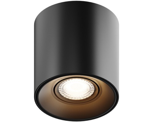Точечный светильник Essence HSBL_0108 Hesby Lighting