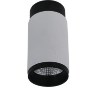 Точечный светильник Delta 1954-10W-3000K-36 BK+WH iLedex