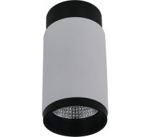Точечный светильник Delta 1954-10W-3000K-36 BK+WH iLedex