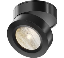 Точечный светильник Magic C022CL-7W3K-B-1 Maytoni