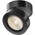Точечный светильник Magic C022CL-7W3K-B-1 Maytoni