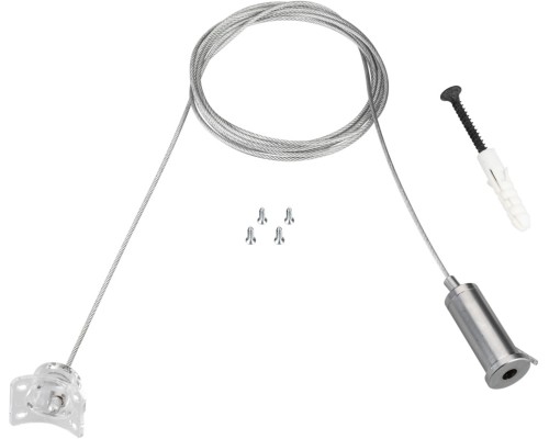 Подвесной комплект MAG-FLEX 034072 Arlight