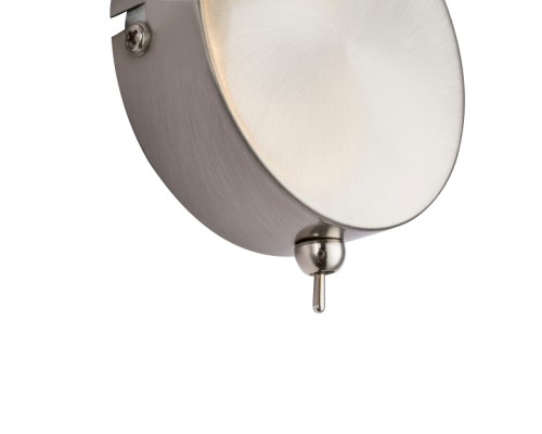 Спот Rodrik 56006-1 Globo