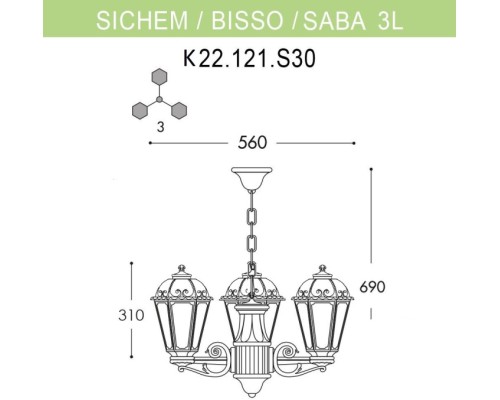 Уличный светильник подвесной Saba K22.120.S30.VYF1R Fumagalli