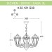 Уличный светильник подвесной Saba K22.120.S30.VYF1R Fumagalli