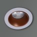 Точечный светильник  16085-9.0-001PT MR16 WT+ROSE GD Reluce