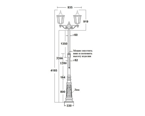 Наземный фонарь ALBORG L 79710LA/A2 02C Bl Oasis Light