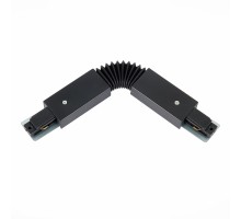 Соединитель гибкий St002 ST002.409.00 ST Luce