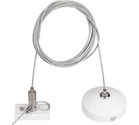 Подвесной комплект MAG-ORIENT 037311 Arlight
