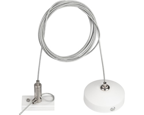 Подвесной комплект MAG-ORIENT 037311 Arlight