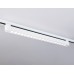 Трековый светильник TRACK SYSTEM GL6718 Ambrella
