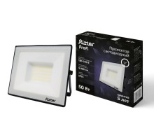 Прожектор уличный PROFI 53417 8 Ritter