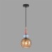 Подвесной светильник Walma 8300/1A Lumion