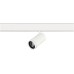 Трековый светильник Skyline 48 ST357.536.20 ST Luce