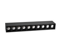 Трековый светильник  WMLS-20W/06B Wolta