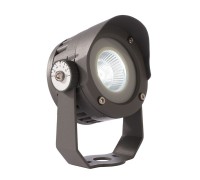 Прожектор уличный Matar 732092 Deko-Light