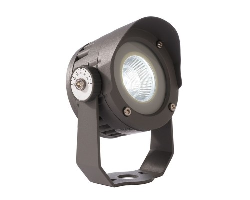 Прожектор уличный Matar 732092 Deko-Light