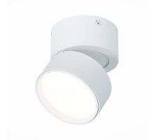 Точечный светильник St651 ST651.542.09 ST Luce