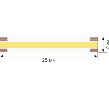 Светодиодная лента SWG-COB SWG-COB840-24-15-RGB SWG