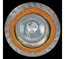 Точечный светильник  01021-9.0-001AK MR16 SG+CR Reluce