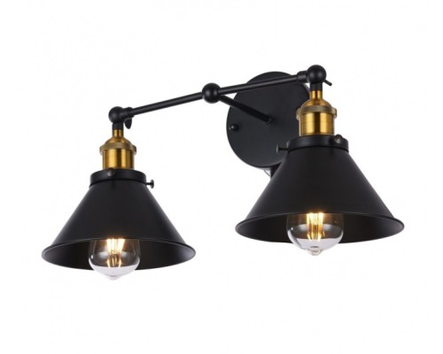 Бра Gubi LDW B018-2 BK Lumina Deco