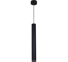 Подвесной светильник  16031-0.9-001IL LED5W BK Reluce