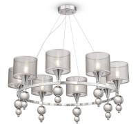 Подвесная люстра Lauren FR5093PL-08CH Freya