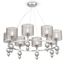 Подвесная люстра Lauren FR5093PL-08CH Freya