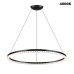 Подвесной светильник Monile 359711 Novotech