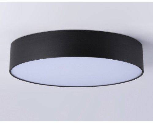 Потолочный светильник Orbital Air Alum FV5529 Ambrella