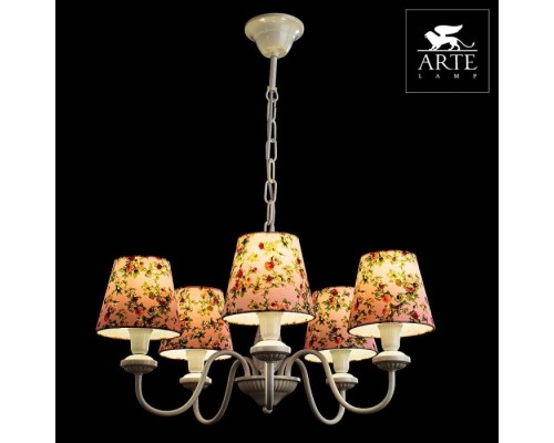 Подвесная люстра Kids A9212LM-5WH Arte Lamp