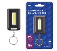 Ручной фонарь  29058 2 REV