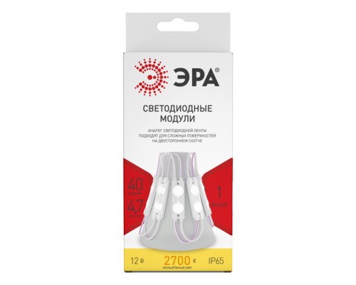 Светодиодная лента  MZ2835-02-12V-2835-IP65-5m-2700 ЭРА