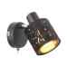 Спот Troy 54121-1 Globo