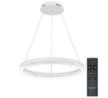 Подвесной светильник Day LED LAMPS 81485 Natali Kovaltseva