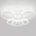 Потолочная люстра  Ring CLL-1-90-RC WH ЭРА