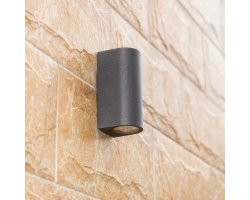 Архитектурная подсветка Dwell NC-013336-DG Natural Concepts