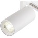 Трековый светильник 20002 20002TRA/03LED SWH Escada