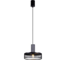 Подвесной светильник Cementita 4273-2P Favourite