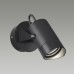 Настенный светильник уличный Stima 6647/10WL Odeon Light