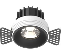 Точечный светильник Round DL058-12W4K-TRS-B Maytoni