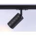Трековый светильник TRACK SYSTEM GL5133 Ambrella
