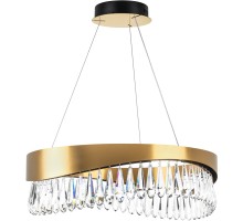 Подвесная люстра Helio 703163 Lightstar